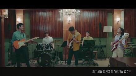 캐논 변주곡(밴드 ver)(동영상악보)